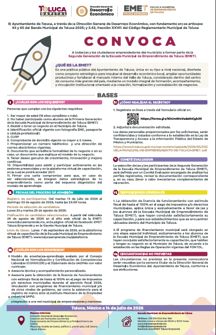 Convocatoria 2GEN EMET